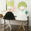 Svatební krátká krinolína, Cosplay plesové šaty krátká spodnička, nadýchaná sukně, dívčí šifon Lolita spodnička 55 cm